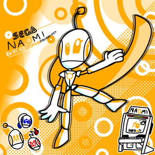 (11/15/2023) robot character based off of the sega naomi arcade hardware