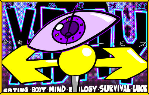 (12/6/2023) random x-day fanart made basically for the same reason as the ms paint fyro one, i also felt like the x-day themed lofi parody didn't really do it justice like the techno drive/gynotai one lol