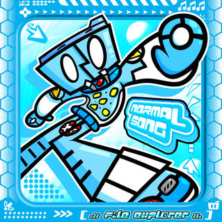 (5/26/2026) single cover commission